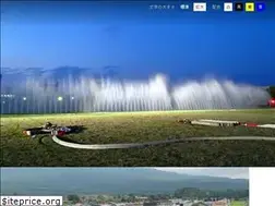 Sites similar to yotei-fd.jp