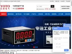 Sites similar to yotochn.com