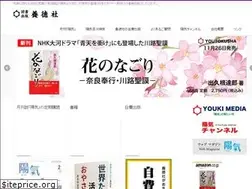 Sites similar to yotokusha.co.jp