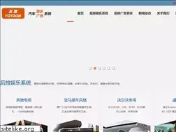 Sites similar to yotoon.com