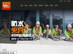 Sites similar to yototian.com.tw