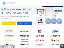 Sites similar to yotpo.jp