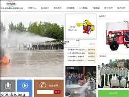 Sites similar to yotrabajoencasa.com