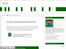 Sites similar to yotsu-cra.info