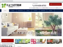 Sites similar to yotsuba-f.jp