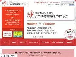 Sites similar to yotsuba-heart.jp