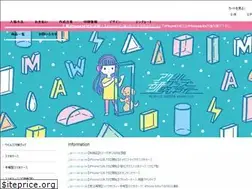 Sites similar to yotsuba-insatsu.com