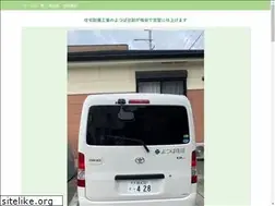 Sites similar to yotsuba-jyusetsu.com