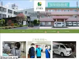 Sites similar to yotsuba-kai.or.jp