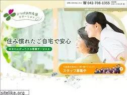 Sites similar to yotsuba-kango.com
