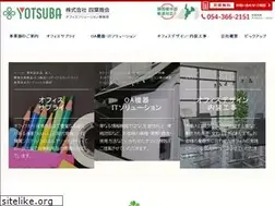 Sites similar to yotsuba-oa.co.jp