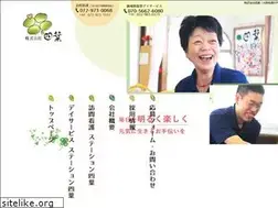 Sites similar to yotsuba401.com