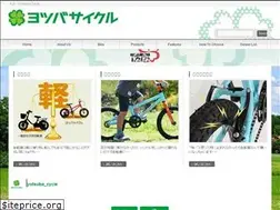 Sites similar to yotsubacycle.jp