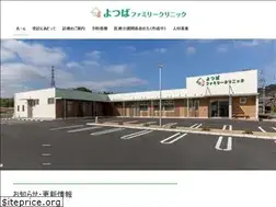 Sites similar to yotsubafcl.com