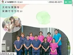 Sites similar to yotsubakai.net