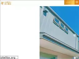 Sites similar to yotsubakai.or.jp