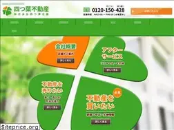 Sites similar to yotsubakikaku.com
