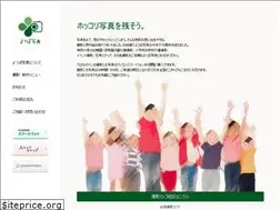 Sites similar to yotsubaphoto.jp