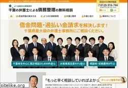Sites similar to yotsubasougou.com
