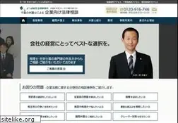 Sites similar to yotsubasougou.jp