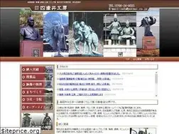 Sites similar to yotsui.co.jp