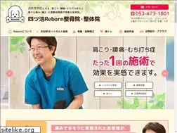 Sites similar to yotsuike-reborn.com