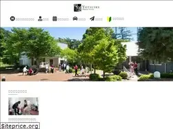 Sites similar to yotsuike.me