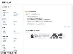 Sites similar to yotsumeyui.com