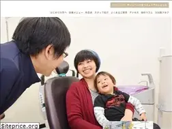 Sites similar to yotsumoto118.com