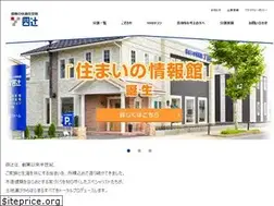 Sites similar to yotsutsuzi.com