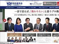 Sites similar to yotsuya-s.co.jp