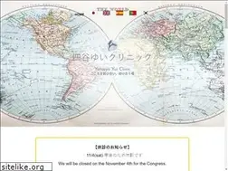 Sites similar to yotsuya-yui.jp