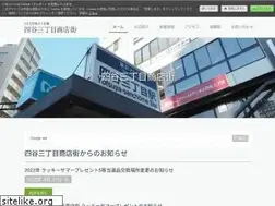 Sites similar to yotsuya3.jp