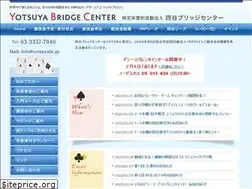 Sites similar to yotsuyabc.jp
