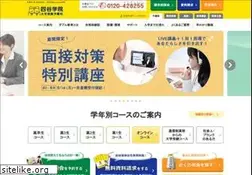 Sites similar to yotsuyagakuin.com