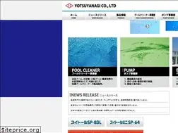 Sites similar to yotsuyanagi.co.jp