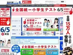 Sites similar to yotsuyaotsuka.com