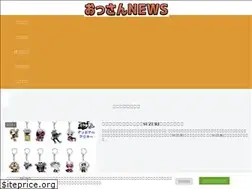 Sites similar to yottalog.com