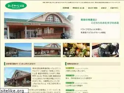 Sites similar to yottekare-johana.com