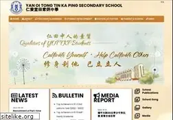 Sites similar to yottkp.edu.hk