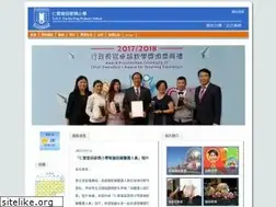 Sites similar to yottkpps.edu.hk