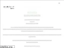 Sites similar to yotuba-recruit.com