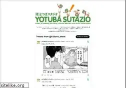 Sites similar to yotuba.com