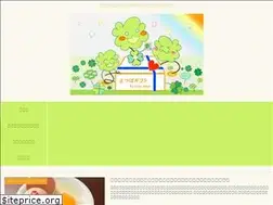 Sites similar to yotuba.info