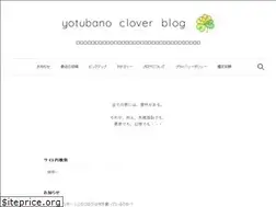 Sites similar to yotubano-clover.com