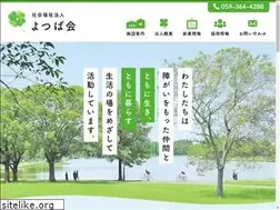 Sites similar to yotubanosato.com