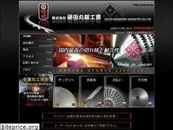 Sites similar to yotume.jp