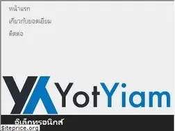 Sites similar to yotyiam.com