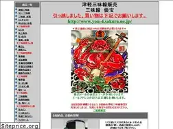 Sites similar to you-4.net