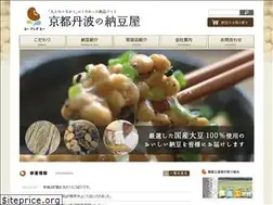 Sites similar to you-and-me-kyoto.com